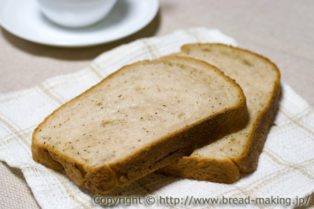 「ロイヤルミルクティー食パン」の出来上がりイメージ写真