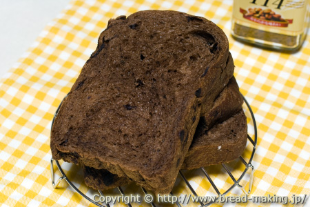 「ココア生クリーム食パン」の出来上がりイメージ写真